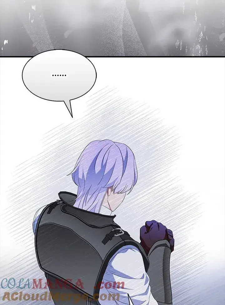 《护爱之剑》第69话图85
