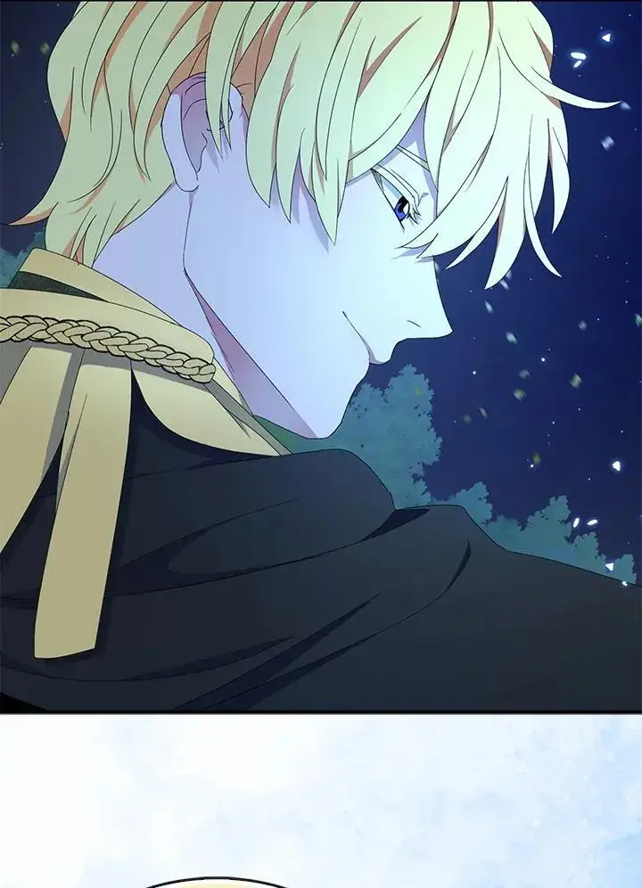 漫画《护爱之剑》第71话第58张图