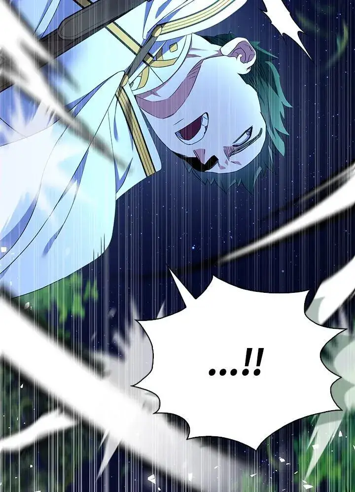 漫画《护爱之剑》第71话第86张图