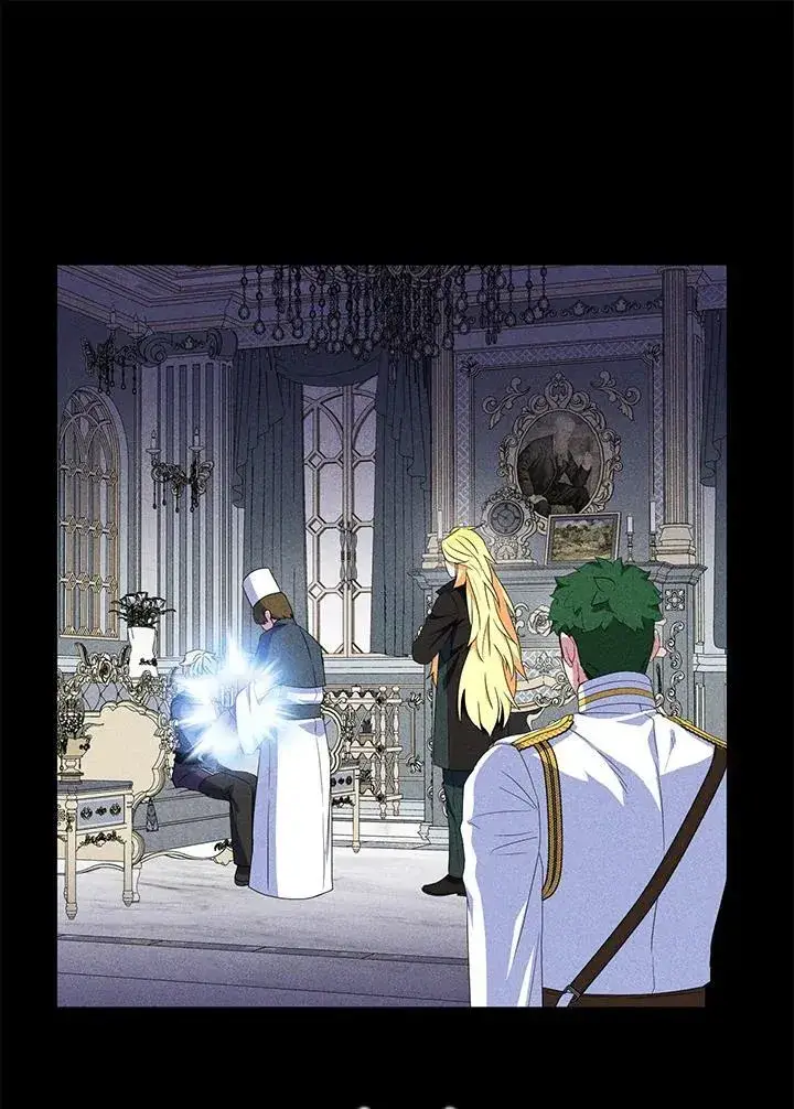 《护爱之剑》第72话图75