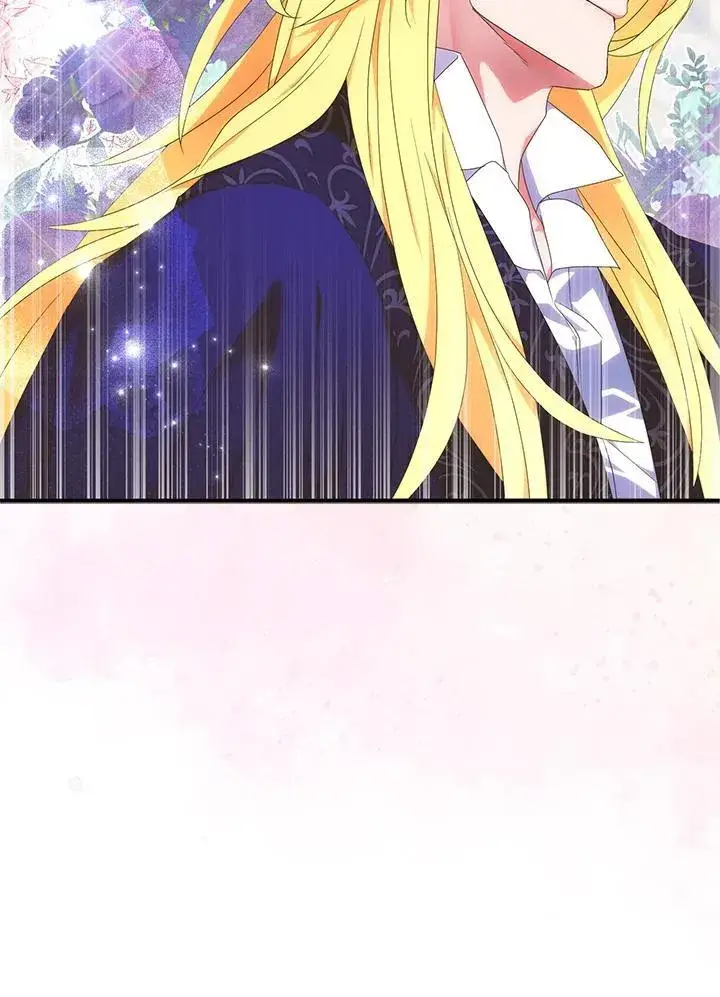 《护爱之剑》第73话图51