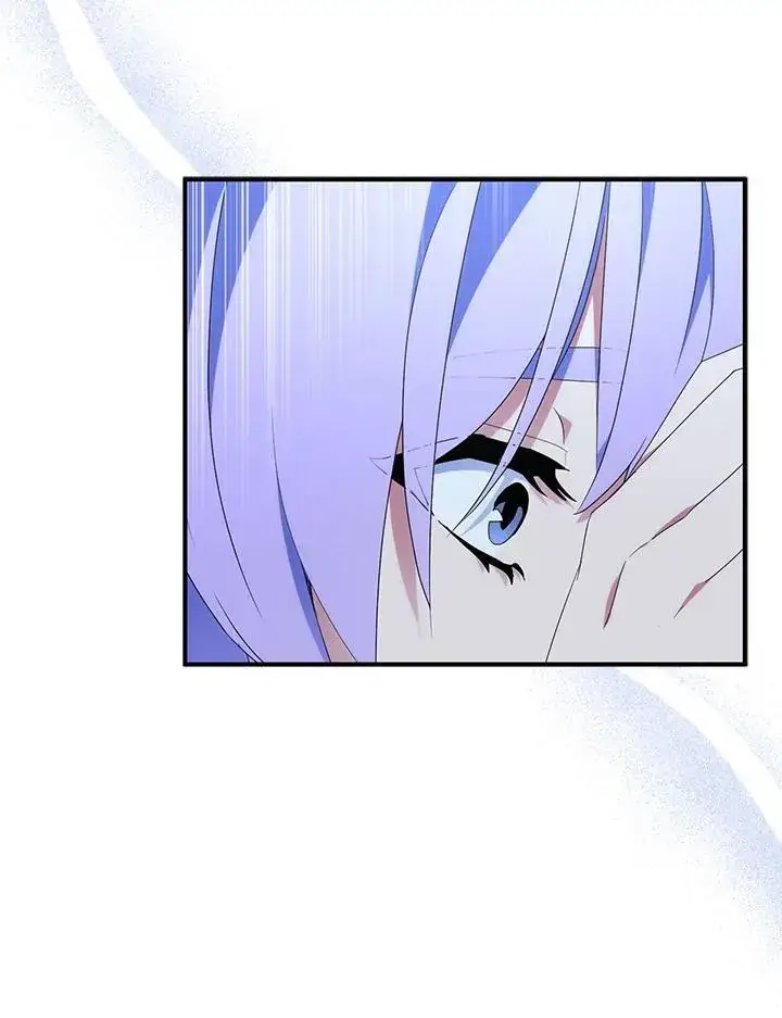 《护爱之剑》第73话图56