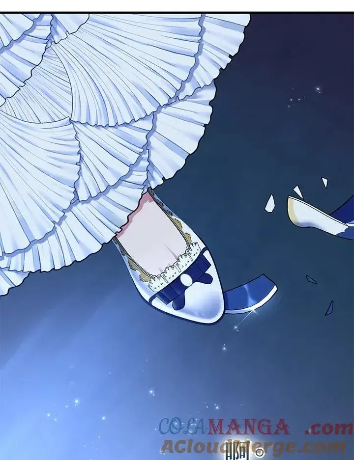《护爱之剑》第73话图57