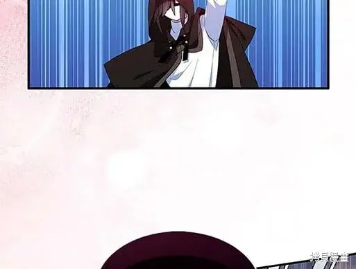 《护爱之剑》第74话图15