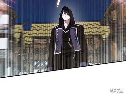 《护爱之剑》第74话图17