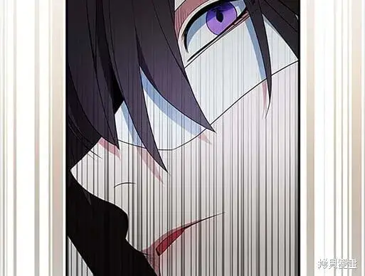 《护爱之剑》第74话图19