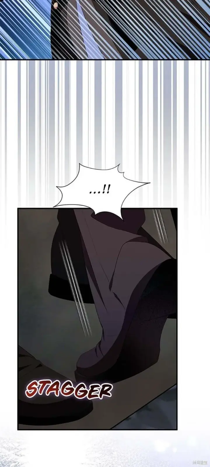 《护爱之剑》第76话图35