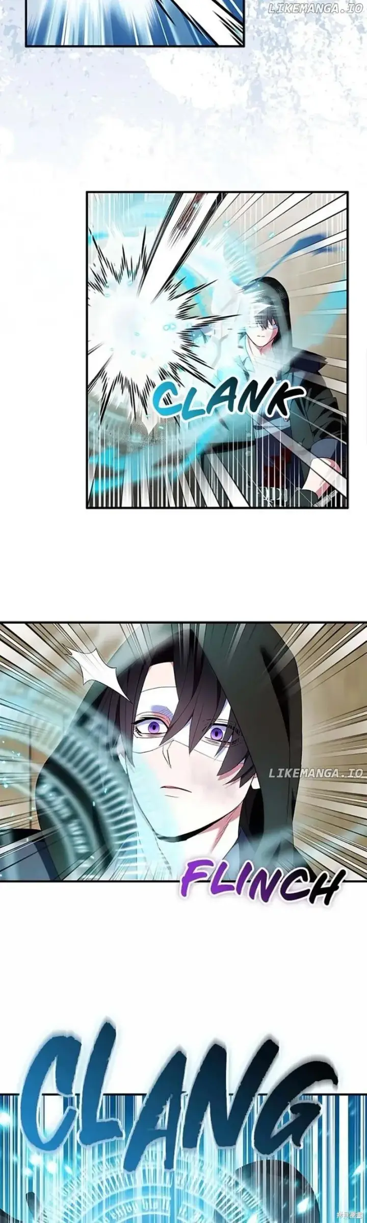 《护爱之剑》第79话图16