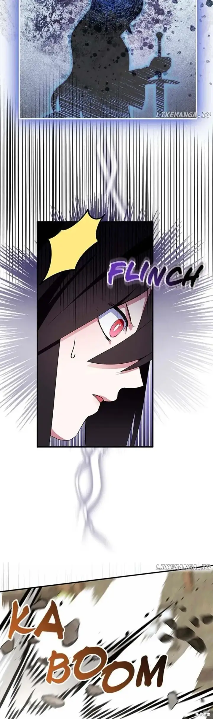 《护爱之剑》第79话图34