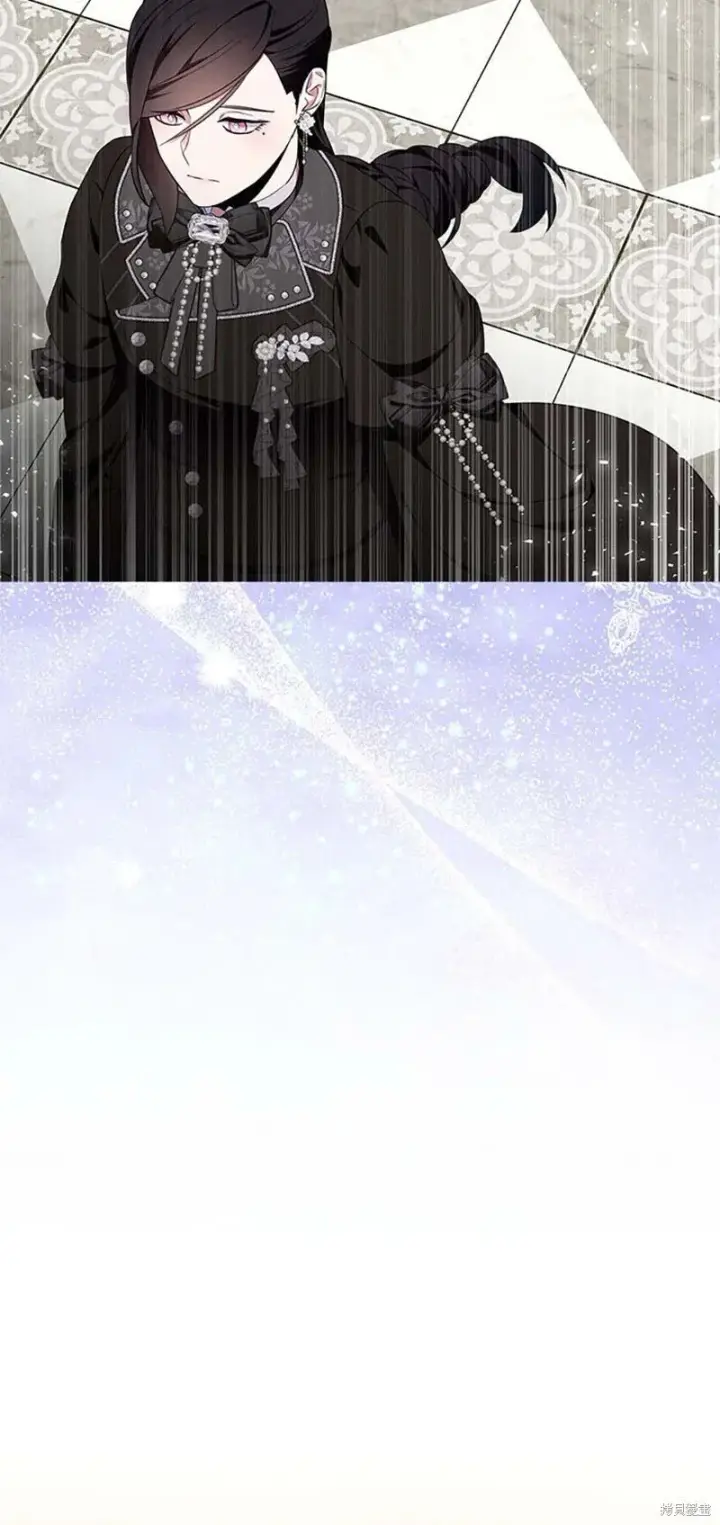 漫画《护爱之剑》第84话第6张图