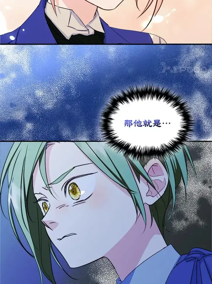 《变成了男主的女性朋友》13.一见钟情图80