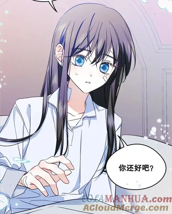 《变成了男主的女性朋友》15.兜风图67