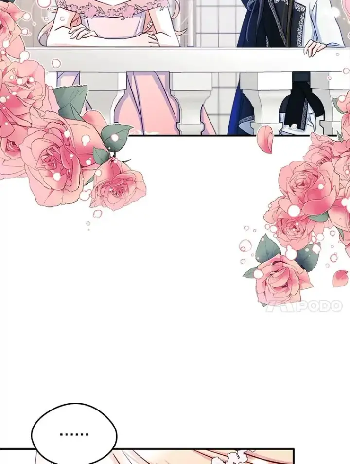 《变成了男主的女性朋友》17.生日晚宴图68