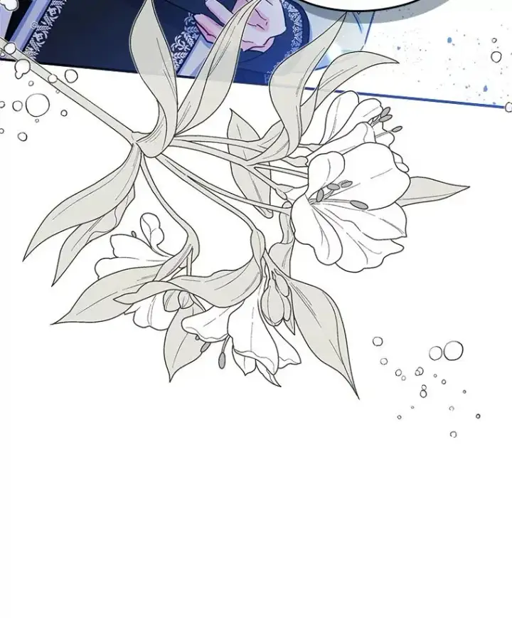 《变成了男主的女性朋友》17.生日晚宴图90