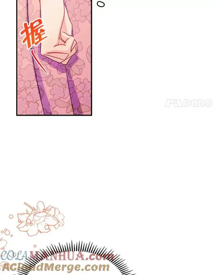 《变成了男主的女性朋友》18.离别图19