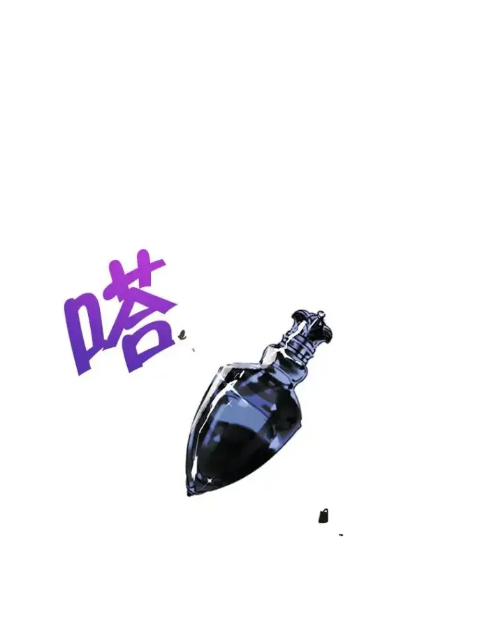 《变成了男主的女性朋友》21.试图劝服图41