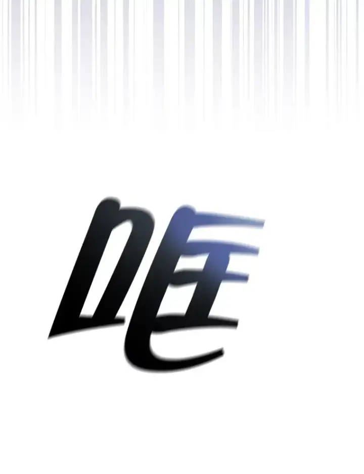 《变成了男主的女性朋友》22.囚禁图12