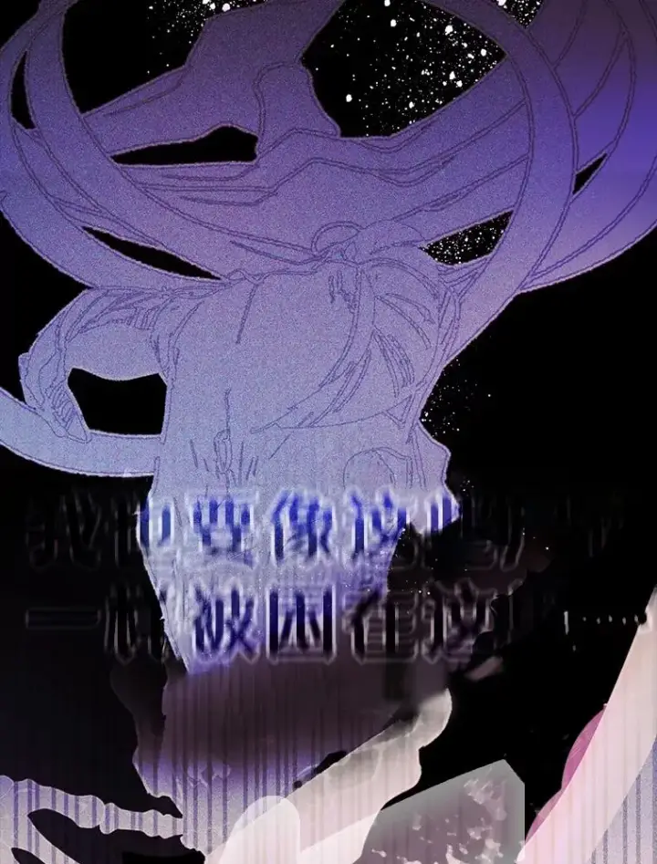 《变成了男主的女性朋友》22.囚禁图30