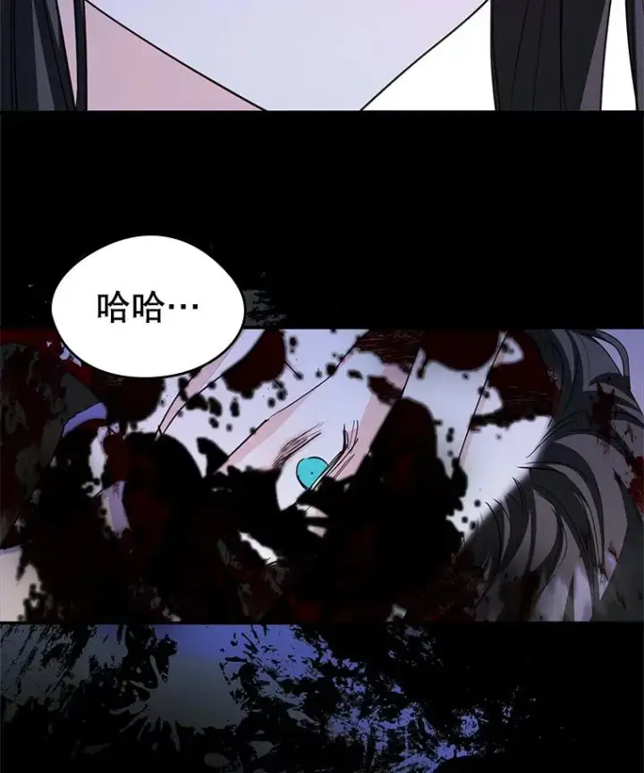 《变成了男主的女性朋友》22.囚禁图87