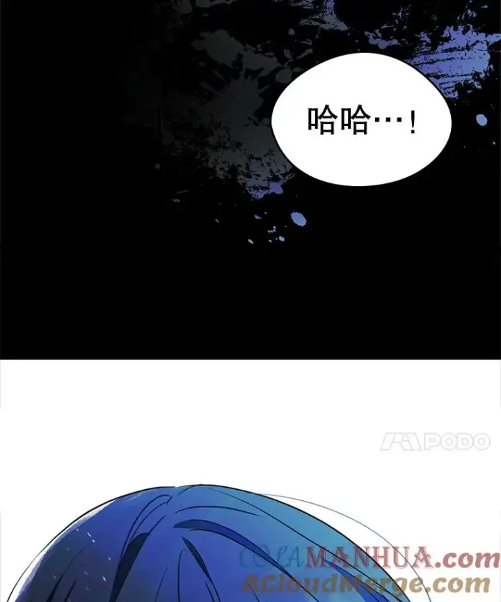 《变成了男主的女性朋友》22.囚禁图88