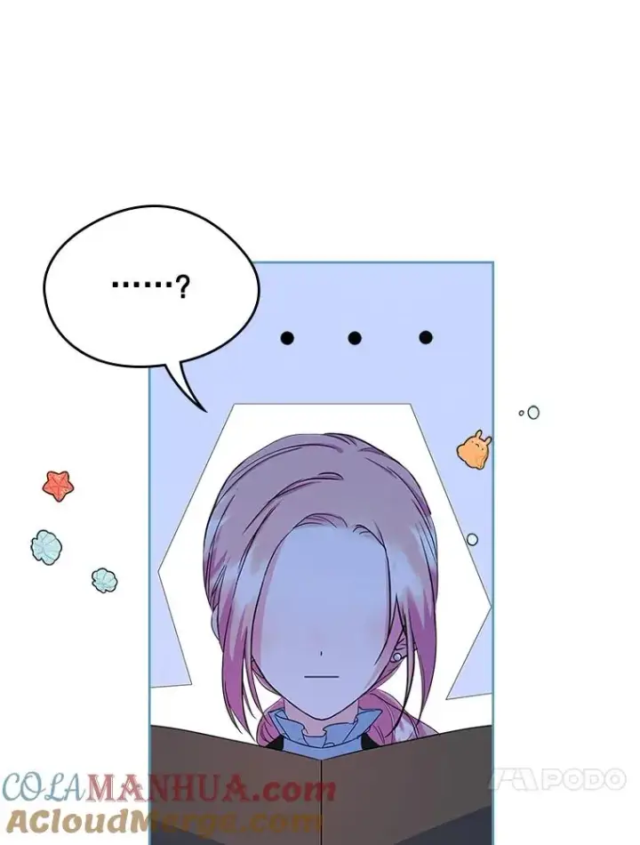 《变成了男主的女性朋友》26.完全不同的他图88