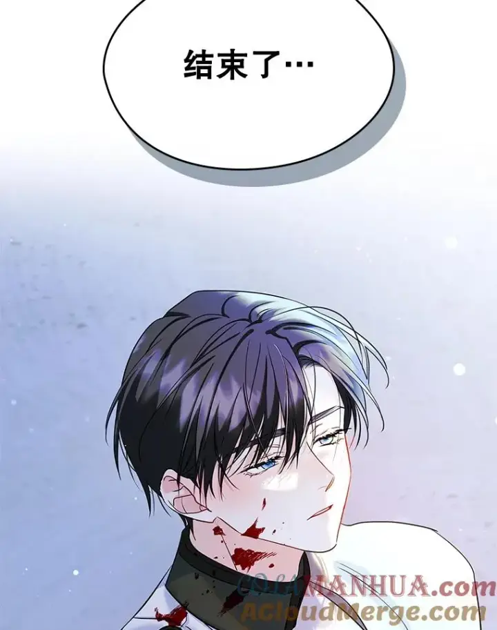 《变成了男主的女性朋友》29.归来图73