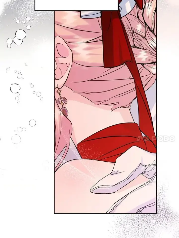 《变成了男主的女性朋友》31.尴尬的气氛图48