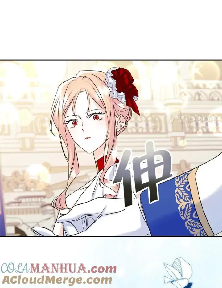 《变成了男主的女性朋友》31.尴尬的气氛图61