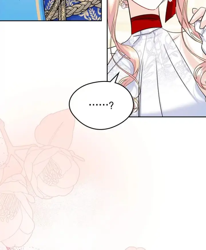 《变成了男主的女性朋友》32.嫉妒图26