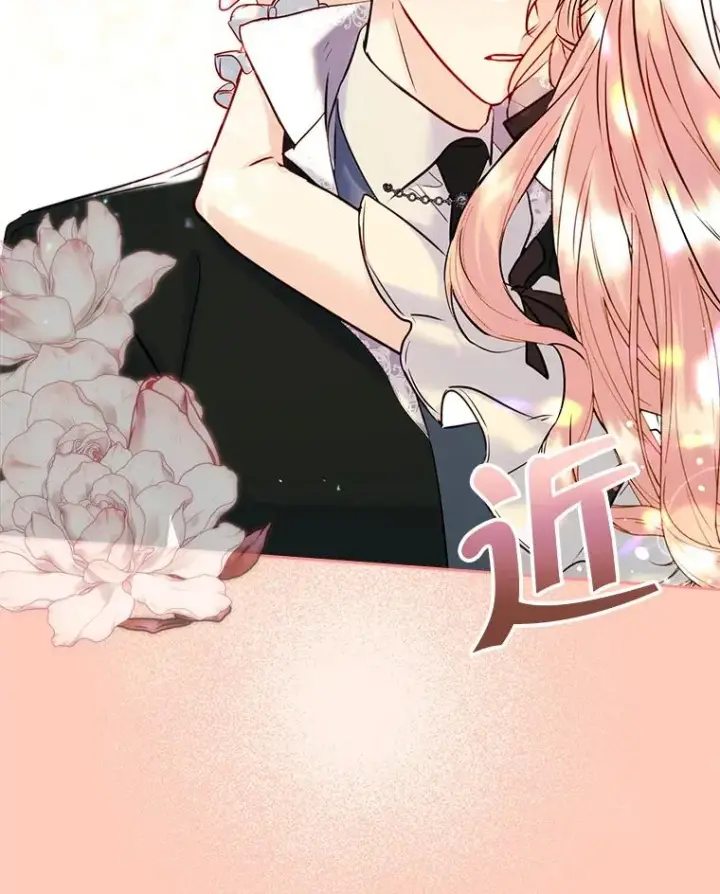 《变成了男主的女性朋友》34.订婚？图27