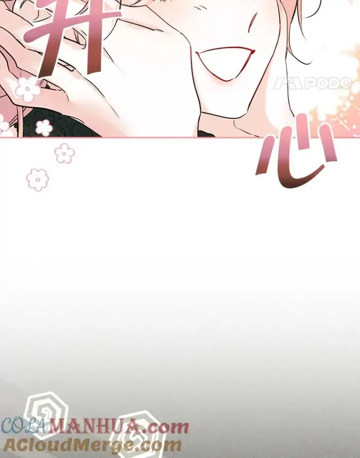 《变成了男主的女性朋友》34.订婚？图76