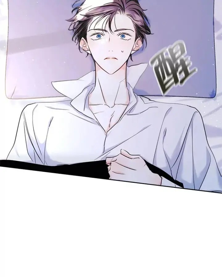 《变成了男主的女性朋友》34.订婚？图9