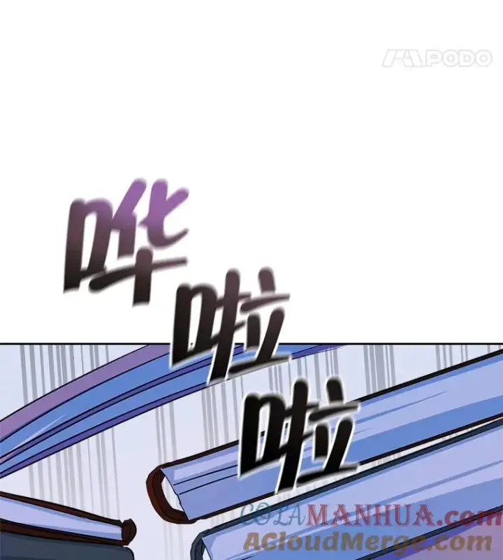 《变成了男主的女性朋友》35.理想型图25