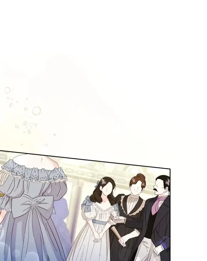 《变成了男主的女性朋友》37.搞暧昧图30