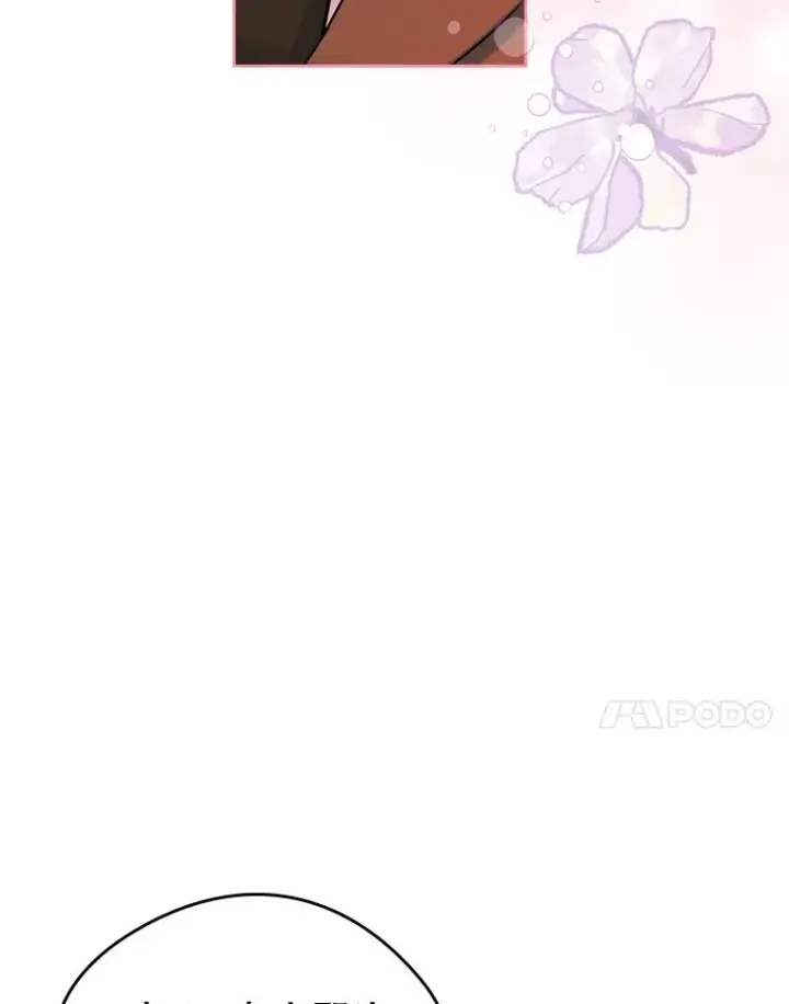 《变成了男主的女性朋友》37.搞暧昧图72