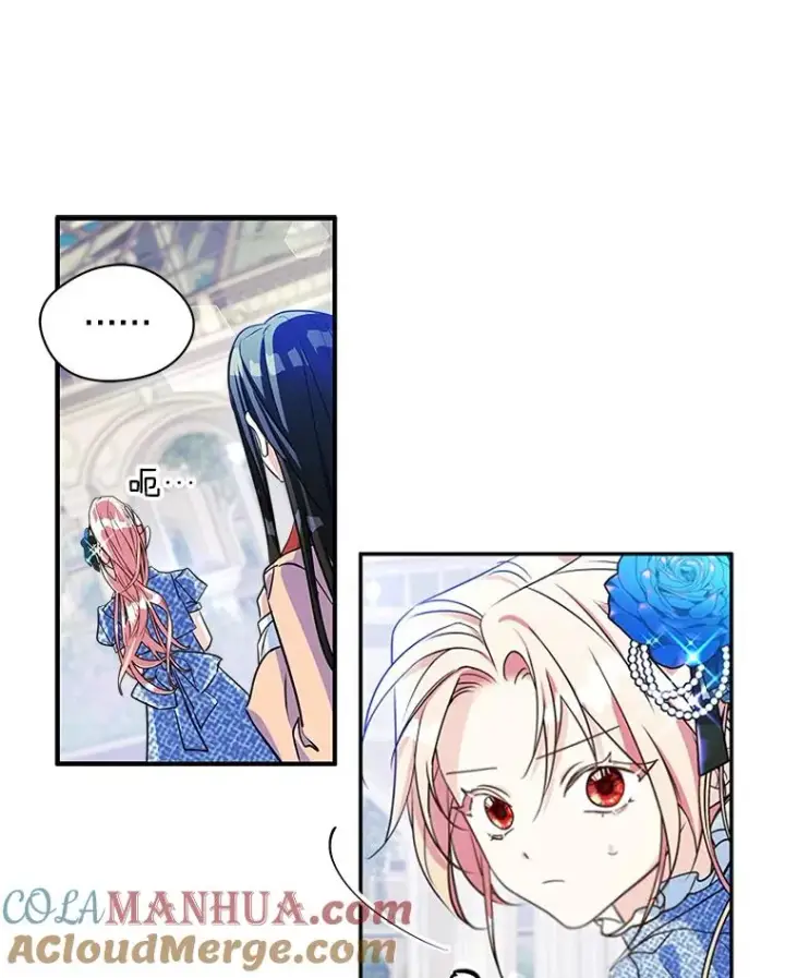 《变成了男主的女性朋友》2.初次见面图67