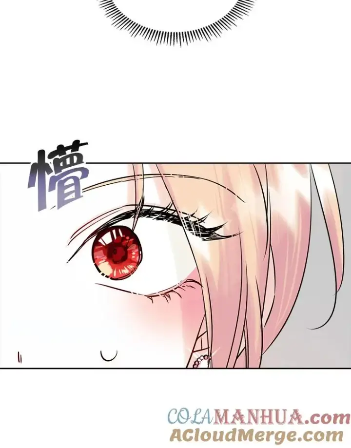 《变成了男主的女性朋友》38.投资图19