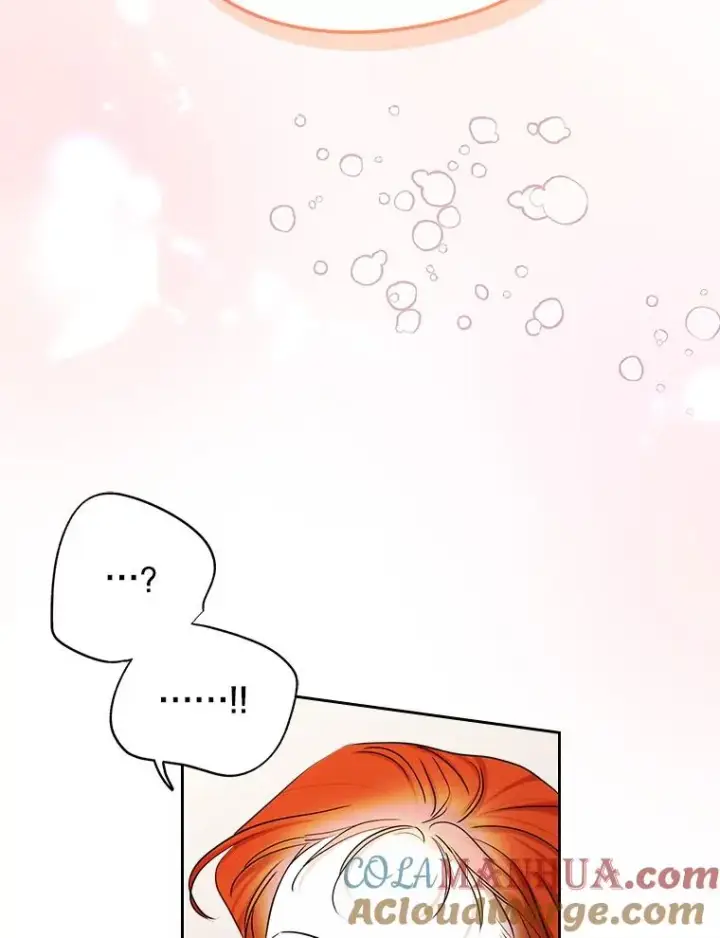 《变成了男主的女性朋友》38.投资图64