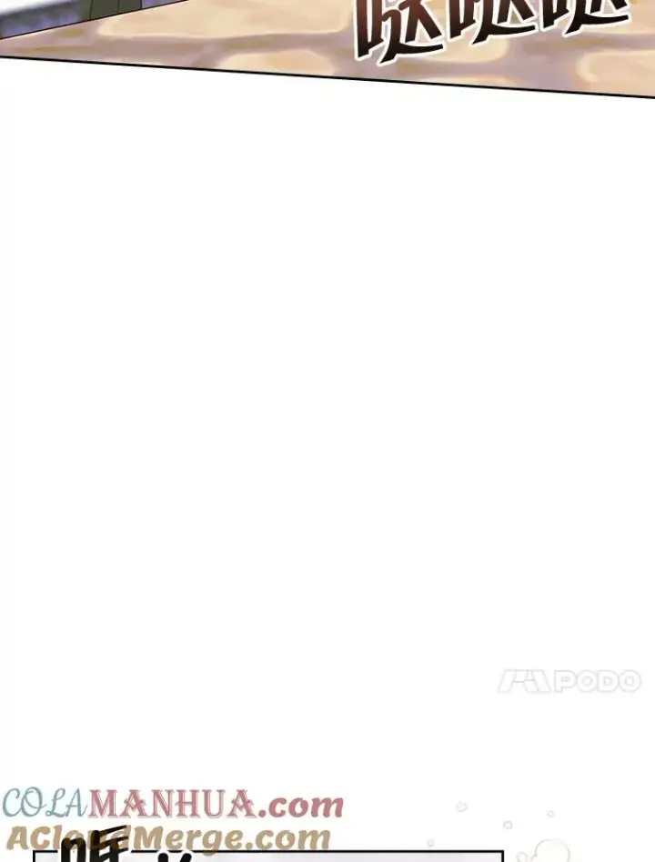 《变成了男主的女性朋友》41.初次约会（本季完）图31
