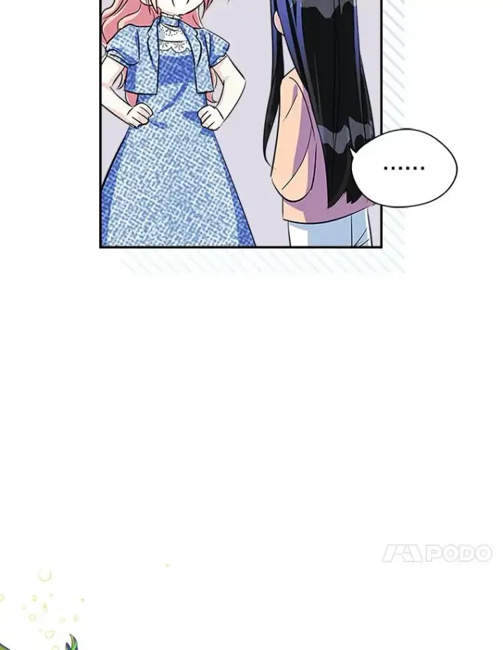 《变成了男主的女性朋友》3.互相介绍图74
