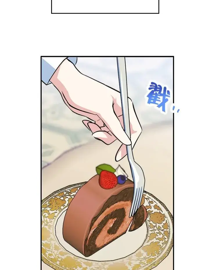 《变成了男主的女性朋友》4.他的喜好图35