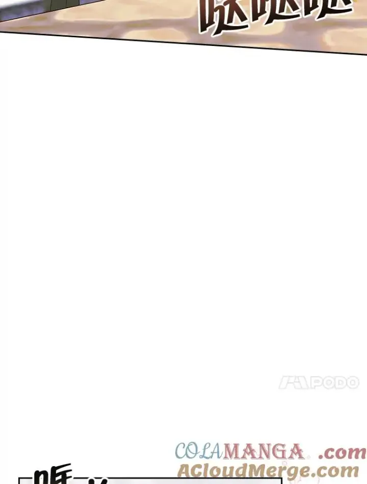 《变成了男主的女性朋友》41.初次约会图31