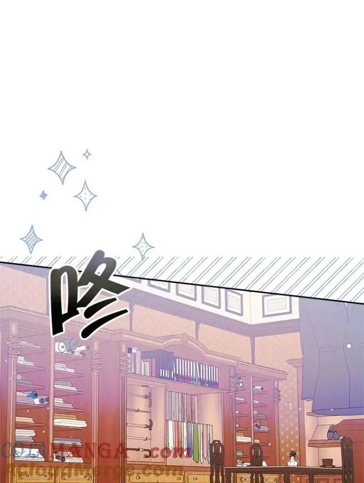 《变成了男主的女性朋友》41.初次约会图40