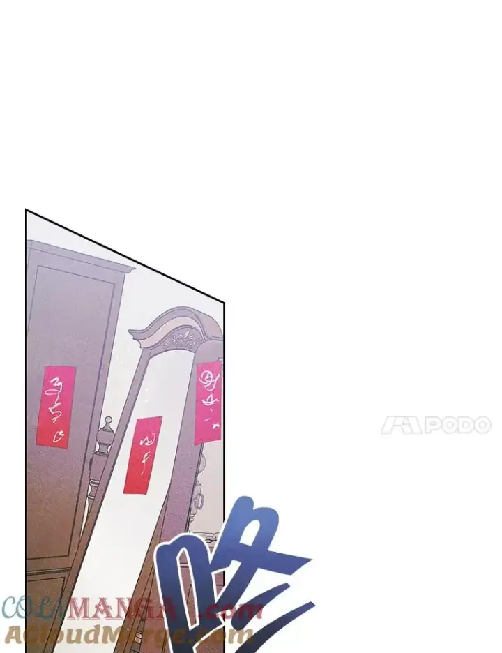 《变成了男主的女性朋友》42.质问图34