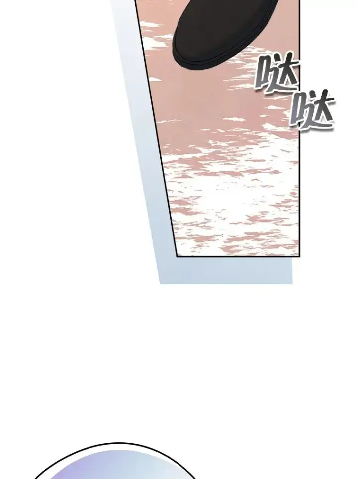 《变成了男主的女性朋友》52.二选一图50