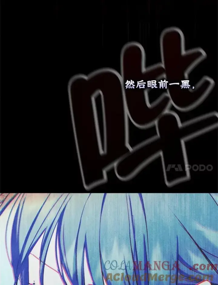 《变成了男主的女性朋友》53.体贴的二人图28