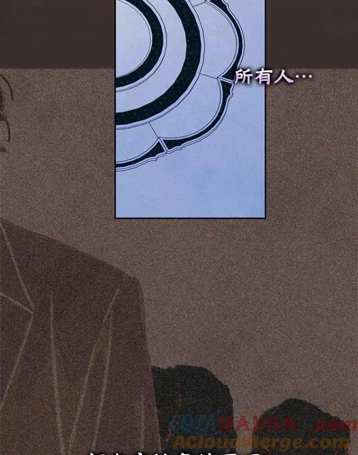 《变成了男主的女性朋友》56.抵达公爵府图69