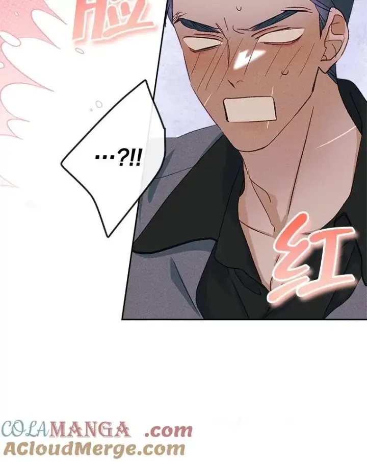 漫画《变成了男主的女性朋友》57.针锋相对第61张图