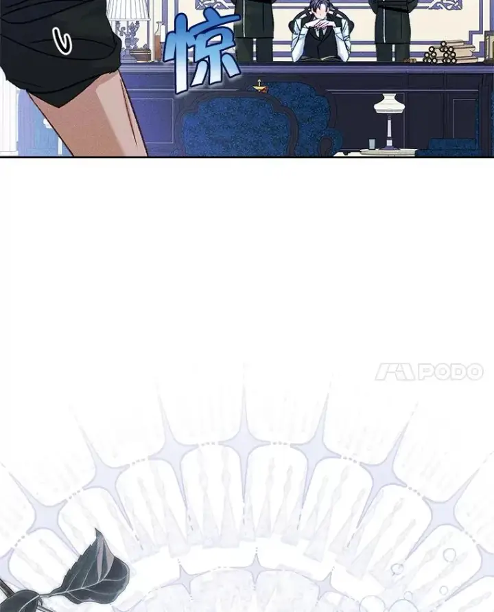 漫画《变成了男主的女性朋友》57.针锋相对第74张图