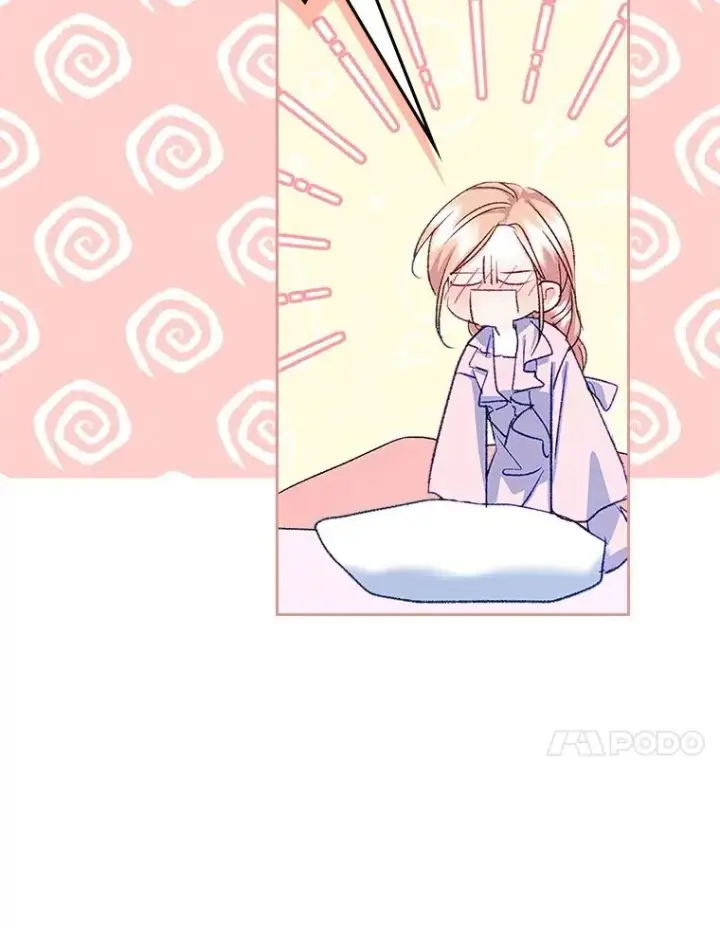 《变成了男主的女性朋友》59.毒花图23